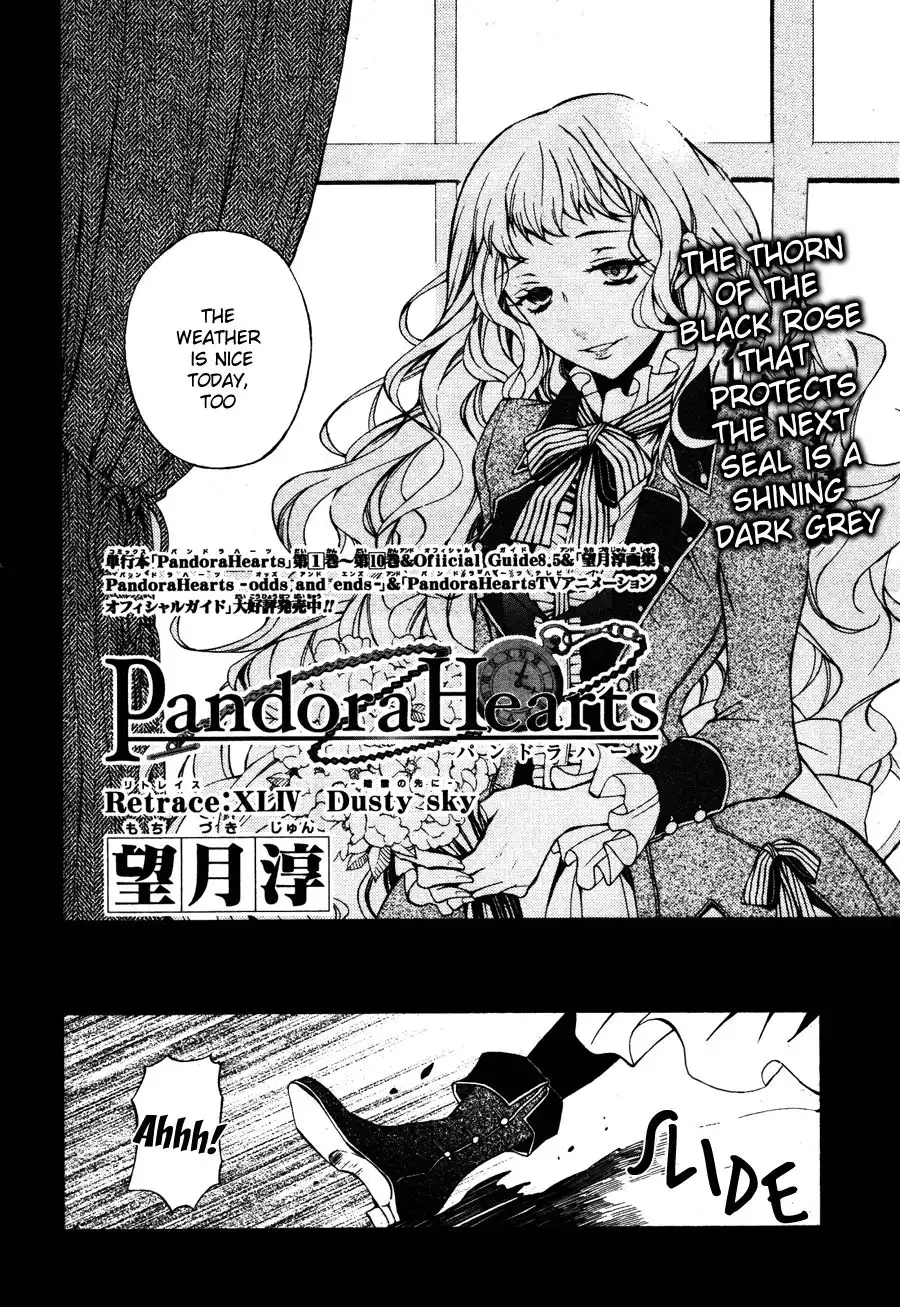 Pandora Hearts Chapter 44 4